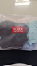 南極人6條含蠶絲抗菌檔冰絲男士?jī)?nèi)褲男生無痕大碼四角平角男式短褲衩2XL 曬單實(shí)拍圖