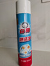 白貓噴潔凈600ml 衣領(lǐng)凈 羽絨服清洗劑 校服凈 去油漬 漬無(wú)蹤 【護手不傷衣】*1瓶 曬單實(shí)拍圖