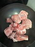 七環(huán)牧場(chǎng)漫養(yǎng)土豬帶肉棒骨 帶骨髓豬骨頭 大棒骨 大骨頭 豬棒骨 豬肉生鮮 帶肉豬棒骨2斤 曬單實(shí)拍圖