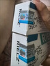 RIELZ官方店旗艦幽i門(mén)螺干菌口腔膏口腔牙膏 100g三支裝 曬單實(shí)拍圖