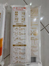 白象 非油炸速食風味面招牌4連包早晚餐面條牛腩雞蛋雞湯豬骨1172g 曬單實拍圖