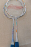 李寧（LI-NING）羽毛球拍對拍雷霆兒童小學(xué)生球拍超輕羽拍熒光橙/海濱藍 已穿線(xiàn) 曬單實(shí)拍圖