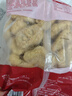 CP正大食品原味雞塊2斤 酥脆雞塊 雞胸肉雞肉雞塊空氣炸鍋 曬單實(shí)拍圖