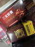 三寶膠囊治療陽(yáng)痿早泄無(wú)力勃起困難硬度差不持久易疲軟陽(yáng)痿不舉硬不起來(lái)男性勃起專(zhuān)用藥男科用藥正品國藥準字 5本品+5鎖陽(yáng)固精丸【想陽(yáng)痿早泄都難】猛男組合 曬單實(shí)拍圖