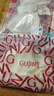 古今（GUJIN）超薄無(wú)痕歐若風(fēng)反重力提拉聚攏大胸顯小內(nèi)衣女無(wú)鋼圈文胸胸罩M 曬單實(shí)拍圖