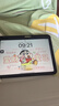 Apple/蘋(píng)果【國(guó)家補(bǔ)貼】iPad 11英寸 A16芯片2025年款 平板電腦 (256GB WLAN版/學(xué)習(xí)辦公娛樂(lè))銀色 曬單實(shí)拍圖