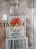 五糧液 普五八代  濃香型白酒 52度 500ml*2 雙瓶 【名酒鑒真】年份隨機 曬單實(shí)拍圖