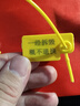 YONEX尤尼克斯羽毛球拍弓箭8全碳素進攻型單拍ARC8CR粉紅5U已穿線26磅 曬單實拍圖