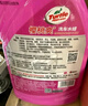 龜牌（Turtle Wax）櫻桃爽高泡洗車液(G-400701)2L洗車水蠟汽車洗車泡沫清洗劑 曬單實(shí)拍圖