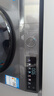 海爾（Haier）【新品】滾筒洗衣機(jī)帶烘干全自動(dòng)滾筒洗烘一體機(jī)10公斤家用大容量一級(jí)能效除菌螨官方旗艦店 507S洗烘+1.1洗凈比+防生銹除菌螨+六維減震 曬單實(shí)拍圖
