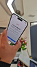 Apple【即將售罄】蘋(píng)果iPhone15promax手機15系列雙卡全網(wǎng)通5G智能手機 蘋(píng)果15 黃色 256GB 全網(wǎng)通質(zhì)保2年+配件禮包 曬單實(shí)拍圖
