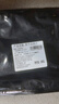 月盛齋【冰鮮】?jì)让甚r羊肩肉片200g 火鍋食材清真 中華老字號 曬單實(shí)拍圖
