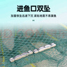 神鯊8邊8孔折疊捕蝦捕魚(yú)籠泥鰍黃鱔龍蝦網(wǎng)蝦籠魚(yú)網(wǎng)漁網(wǎng)鱔魚(yú)抓撲籠漁具 曬單實(shí)拍圖