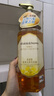美愛(ài)斯蜜雅去屑洗發(fā)水蜂蜜氨基酸舒爽洗發(fā)露止癢無(wú)硅油蓬松留香700ml 曬單實(shí)拍圖