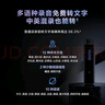 科大訊飛AI錄音筆H1 Pro 免費(fèi)錄音轉(zhuǎn)文字 智能降噪實(shí)時(shí)翻譯錄音器 隨身小巧便攜專業(yè)錄音設(shè)備錄音機(jī)  曬單實(shí)拍圖
