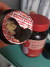 諾特蘭德多種維生素b族血橙EGCG片 【72片*3瓶】西柚味復(fù)合維生素女士多維 曬單實(shí)拍圖
