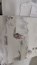 帛書(shū)道德經(jīng) 原著(zhù)帛書(shū)老子馬王堆完整無(wú)刪減版 甲乙本白話(huà)文注譯 經(jīng)典國學(xué)文化古籍文學(xué)寶典 中國古文化發(fā)揚傳承美德教育 青少年課外拓展閱讀文學(xué) 曬單實(shí)拍圖