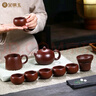 石間說(shuō) 黑烏檀木茶盤整塊天然實(shí)木茶臺(tái)家用大號(hào)精雕加厚簡(jiǎn)約功夫茶臺(tái) 烏檀木悟道60*30*4.5CM 曬單實(shí)拍圖