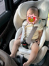 寶貝第一（Babyfirst）汽車靈悅3代Gen III安全座椅0-4-7歲嬰兒童寶寶360車載i-size認(rèn)證 舒適升級-奶茶杏【24年新品】 曬單實(shí)拍圖