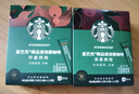 星巴克（Starbucks）0糖低脂精品速溶黑咖啡 阿拉比卡豆健身美式咖啡囤貨8盒2.3g*80條 曬單實(shí)拍圖