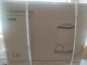 華生（Wahson）家用破壁機(jī)多功能低音降噪1.75L大容量豆?jié){機(jī)全自動(dòng)預(yù)約輔食機(jī)果汁小型料理機(jī)冷熱雙打語(yǔ)音播報(bào) 【輕音破壁|定時(shí)預(yù)約】 WS-878A 曬單實(shí)拍圖