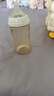 伊利金領(lǐng)冠珍護(hù)鉑萃超凡乳源HMOs奶粉1段(0-6月)750g 1段 6罐 曬單實(shí)拍圖