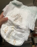 MOONY尤妮佳慕怡皇家佑肌拉拉褲XXL22(≥15kg)透氣小風(fēng)窗特惠裝 曬單實(shí)拍圖