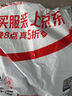 德瑪納【棉質(zhì)植物刺繡女式t恤】夏季款通勤圓領(lǐng)休閑微彈短袖t恤女 曬單實(shí)拍圖