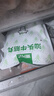 潮興記汕頭牛筋丸250克 火鍋食材手打丸子 95%牛肉牛筋含量 不含豬肉 曬單實(shí)拍圖