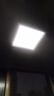 歐普集成吊頂led燈衛(wèi)生間鋁扣板廚房燈300x300方燈30x60平板燈600x6 300*300潤玉白12.W 12.W(含)-72.W(含) 曬單實拍圖
