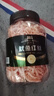 脆美人魷魚絲500g罐裝手撕尤魚干條即食碳烤魷魚須片干貨海鮮味小吃食品 曬單實拍圖