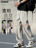 POUM簡(jiǎn)約直筒戶(hù)外褲子男士春秋季寬松運動(dòng)透氣垂感速干褲6632卡其L 曬單實(shí)拍圖