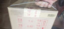 茅臺2024年 精品 醬香型白酒 53度 500ml*6 整箱裝【名酒鑒真】 曬單實(shí)拍圖