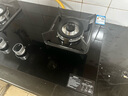 康佳（KONKA）燃氣灶煤氣灶雙灶具國家補貼 5.2kW內外銅火蓋鋁爐頭臺式嵌入式 兼容性底盤(pán) JZT-B500F（天然氣） 曬單實(shí)拍圖