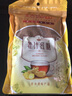 太古姜汁紅糖300g紅糖食糖 老紅糖姜茶產(chǎn)婦速溶  曬單實拍圖