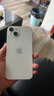 【即將售完】iphone13手機(jī) 雙卡雙待 全網(wǎng)通 5G 13手機(jī) 蘋果13 星光白 6.1寸 128GB 全網(wǎng)通+質(zhì)保2年+配件禮包 曬單實(shí)拍圖