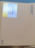 華三MSR3610/3620/3640/3660-XS/X1/-HI/-DP/-G 系列企業(yè)模塊化路由器 咨詢服務(wù)（單拍不發(fā)） 曬單實(shí)拍圖