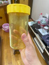 特百惠（Tupperware）雅致300ML塑料杯男女士學(xué)生兒童夏季水杯子戶(hù)外便攜口袋杯 日出黃 曬單實(shí)拍圖