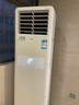京東家政清洗 空調(diào)方形柜機(jī)全拆洗 家電清洗上門服務(wù)清潔保養(yǎng)保潔 曬單實(shí)拍圖