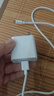 今典66W超級快充電器套裝6A數(shù)據(jù)線type-c充電頭適用華為Mate60Pro數(shù)據(jù)線p40榮耀Nova9原X5套裝充電線 套裝【66W快充電器+2米6A線】 曬單實拍圖