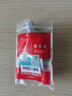 潛水艇（Submarine）全自動(dòng)洗衣機水龍頭接口止水閥4分專(zhuān)用防脫落轉接頭四分水管接頭 【4分螺紋轉4分卡扣】 曬單實(shí)拍圖