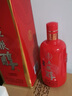 五糧液股份 五糧醇紅淡雅鐵盒濃香型白酒50度500mL*6瓶整箱原箱結(jié)婚喜宴 曬單實拍圖