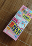 小林制藥（KOBAYASHI）醫(yī)用退熱貼12片嬰兒退燒貼冰寶貼寶寶發(fā)燒貼降溫清涼貼0-2歲 曬單實(shí)拍圖