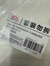 新時(shí)達(dá) B5/120頁(yè)錯(cuò)題本活頁(yè)可拆卸合頁(yè)小初高中大學(xué)生專(zhuān)用免抄加厚考研改錯(cuò)糾錯(cuò)集數(shù)學(xué)整理神器理化筆記本子 曬單實(shí)拍圖