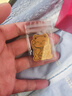 寶慶銀樓黃金耳釘足金養耳洞經(jīng)典圓珠金豆豆純金耳飾送女友老婆 足金圓珠泡泡耳釘一對 約0.33g 曬單實(shí)拍圖