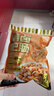 龍大美食清鹵肥腸1斤裝 火鍋食材鹵味熟食半成品食品下酒菜肥腸豬大腸生鮮 曬單實(shí)拍圖
