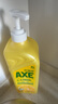 斧頭牌（AXE）檸檬護(hù)膚洗潔精1.18kg*3瓶7.08斤家庭裝 可洗果蔬不傷手 曬單實(shí)拍圖
