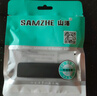 山澤USB3.0/Type-C高速讀卡器 SD/TF多功能合一手機/蘋(píng)果16/15單反相機無(wú)人機ccd監控記錄儀存儲內存卡 曬單實(shí)拍圖