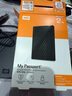西部數(shù)據(jù)（WD）移動硬盤 USB3.0  My Passport系列 2.5英寸 機械硬盤 手機筆記本電腦外接 外置存儲辦公 家庭存儲 經(jīng)典黑（硬件加密） 2TB 曬單實拍圖