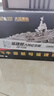 奇妙（keeppley）福建艦紀(jì)念版航母積木大國重器軍事模型玩具送男孩生日禮物 曬單實拍圖